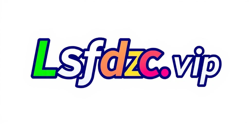 LSFDZC VIP